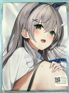  regular goods new goods pra ton. basis tent Live Vtuber white silver no L Dakimakura cover difference minute version 