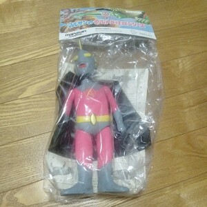 マルサン ウルトラエース 再販品