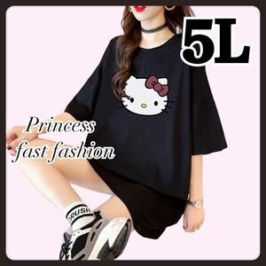 [5L| black ] Hello Kitty short sleeves T-shirt large size lady's 