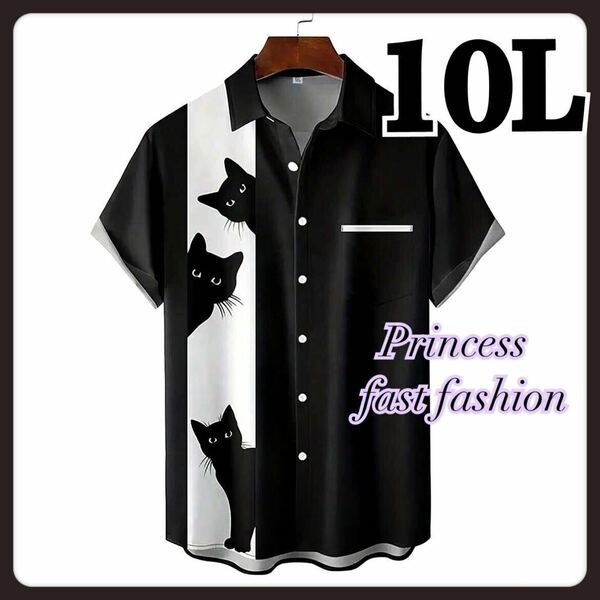 【10L／ブラック】ハーフ 猫ちゃん 半袖シャツ 大きいサイズ メンズ レディース
