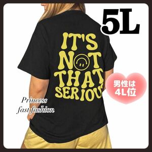 [5L] yellow black Smile back print short sleeves T-shirt large size man and woman use 