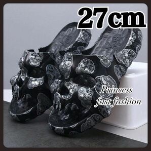 【26cm～27cm／黒】ドクロ スカル サンダル＊スリッパ 大きいサイズ メンズ レディース