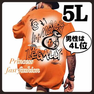 ★1点限り★ 【5L】オレンジ スマイル 半袖Tシャツ 大きいサイズ レディース メンズ