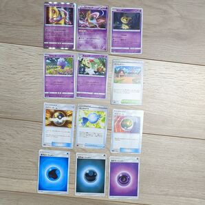 ポケモンカード まとめ売り