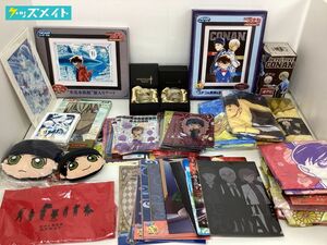 [ including in a package un- possible / present condition ] Detective Conan goods set sale rock glass clear file towel amount entering art other 