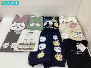 【現状】ちいかわ Avail アベイル Tシャツ トレーナー パーカー 他 まとめ売り Mサイズ Lサイズ ハチワレ うさぎ 他