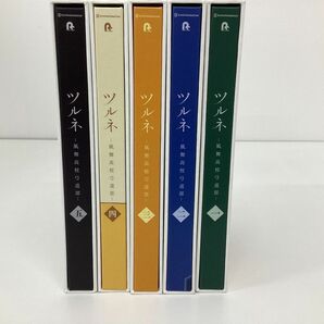 【現状】DVD ツルネ -風舞高校弓道部- 全5巻セットの画像5