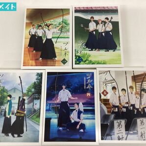 【現状】DVD ツルネ -風舞高校弓道部- 全5巻セットの画像1