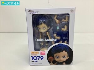 【欠品あり/現状】 ねんどろいど 1079 黒子のバスケ 青峰大輝