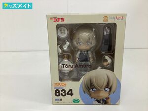 【未開封】ねんどろいど 834 安室透 グッドスマイルカンパニー A