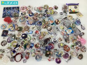 【現状】アイドリッシュセブン グッズ まとめ売り 缶バッジ アクリルキーホルダー ラバーストラップ 他 / アイナナ