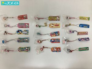 [ present condition ] Sanrio . present ground Hello Kitty netsuke strap set sale B / Sanrio