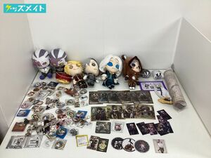 【現状】第五人格 Identity V グッズ まとめ売り ぬいぐるみ 缶バッジ アクリルスタンド ミニ色紙 他