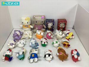 【現状】サンリオ ハローキティ ぬいぐるみ まとめ売り A / Sanrio