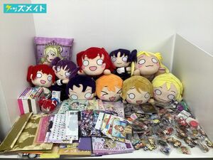 【同梱不可/現状】ラブライブ! グッズ まとめ売り 寝そべりぬいぐるみ ラバーストラップ クッション 他 / サンシャイン