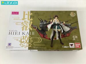 【現状】 艦隊これくしょん 艦これ グッズ 比叡改ニ HIEI KAI II フィギュア