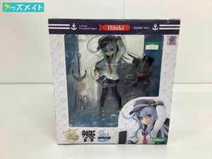 【現状】 艦隊これくしょん 艦これ グッズ フィギュア 響 アニメver.