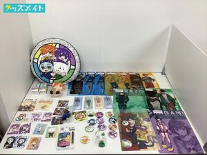 【現状】ゲーム実況 日常組 グッズ まとめ売り 缶バッジ クッション アクリルスタンド ぬいぐるみ 他