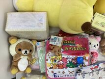 【同梱不可/現状】ファンシーグッズ まとめ売り リラックマ おぱんちゅうさぎ トムとジェリー 他 / ぬいぐるみ タオル 他_画像4