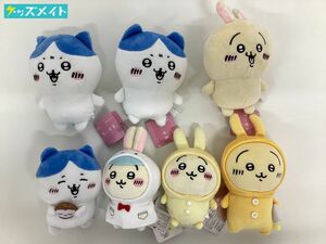 [ present condition ].... soft toy goods set sale bee crack ...