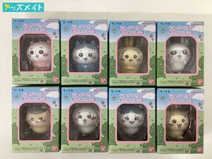 【未開封】ちいかわ なんか小さくてかわいいどーる まとめ売り 8個入り1BOX