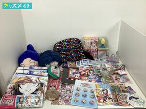 【同梱不可/現状】ラブライブ! グッズ まとめ売り ぬいぐるみ 缶バッジ アクリルスタンド 他 / 虹ヶ咲 サンシャイン