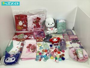 [ текущее состояние ] Sanrio товары продажа комплектом мягкая игрушка подушка большая сумка брелок для ключа сумка др. / My Melody черный mi Hello Kitty др. 