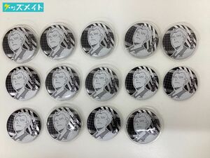 [ present condition ] Haikyu!!!! Cara dividing blue root height .te collection can badge set sale total 14 point 