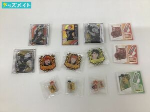 【現状】ハイキュー!! ドミノ風アクリルキーホルダー アクリルフィギュアコレクション 他 まとめ売り 日向翔陽 宮侑 木兎光太郎 他