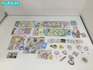 【現状】ちいかわ グッズ 紙類 まとめ売り モモンガ うさぎ ハチワレ 他 色紙 カード ステッカー 他