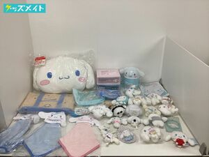 [ текущее состояние ] Sanrio товары продажа комплектом Cara разделение Cinnamoroll мягкая игрушка эмблема мусорка др. A / Sanrio