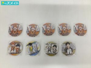 [ present condition ] Haikyu!! goods collection can badge no. 8. other set sale direction sho . red . capital ...... other 