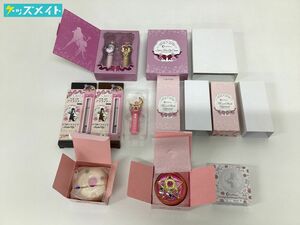 [ present condition ] Pretty Soldier Sailor Moon cosme goods set sale MR cover powder shining moon powder other 