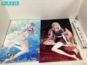[ present condition ]rurudo, can tok,. slope ... other .. series illustration B2 tapestry set sale 