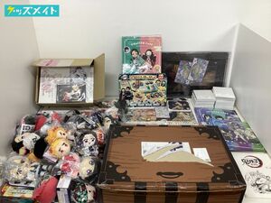 【同梱不可/現状】 鬼滅の刃 グッズ まとめ売り 竈門炭治郎 煉獄杏寿郎 宇髄天元 不死川実弥 栗花落カナヲ 他 ふわころりん 色紙 他