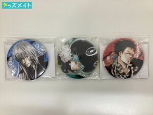 [ present condition ] Katekyo Hitman REBORN! collection can badge set sale ska-ro franc XANXUS Jump fe start 2021 total 3 point 