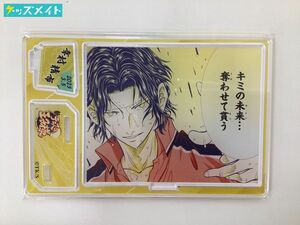 【未開封】新テニスの王子様 幸村精市 バースデイ名場面ジオラマフィギュア