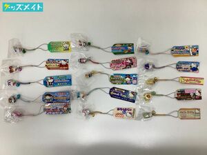 【現状】サンリオ ご当地ハローキティ 根付けストラップ まとめ売り D / Sanrio