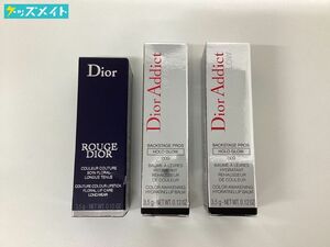 【現状】Dior ディオール アディクト リップ グロウ リップバーム 009 , ルージュ ディオール 口紅 757 まとめ売り