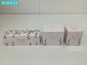[ present condition ]Miss Dior Dior bus bom, candle, bus pearl total 3 point 