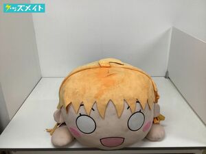 [ including in a package un- possible / present condition ] Rav Live! sunshine tera jumbo .... soft toy height sea thousand .