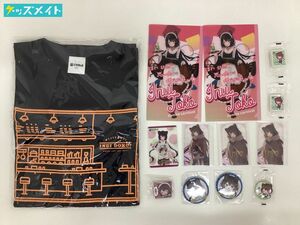 【現状】VTuber にじさんじ 戌亥とこ グッズ まとめ売り キャラ分け 缶バッジ Tシャツ クリアファイル 他