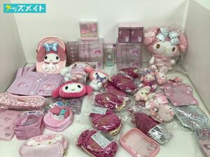 【現状】Sanrio サンリオ グッズ まとめ売り マイメロディ ぬいぐるみ ポーチ 収納ケース 他