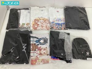 【現状】VTuber 774inc. 有閑喫茶あにまーれ グッズ まとめ売り Tシャツ パーカー 他