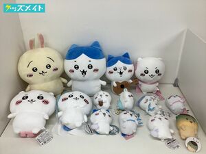 [ including in a package un- possible / present condition ].... goods soft toy set sale / bee crack Momo nga......-... other 