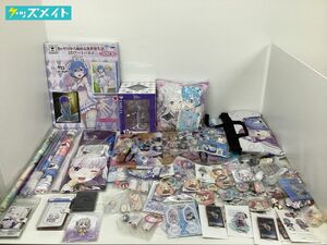 【同梱不可/現状】Re:ゼロから始める異世界生活 リゼロ グッズ まとめ売り 一番くじフィギュア アクリルスタンド 缶バッジ タペストリー 他