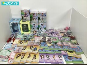 【同梱不可/現状】ウマ娘 グッズ まとめ売り 一番くじフィギュア アクリルスタンド アクリルコースター ラバーマスコット 他