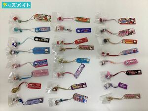 【現状】サンリオ ご当地ハローキティ 根付けストラップ まとめ売り / Sanrio