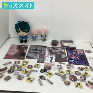 【現状】 あんさんぶるスターズ！ あんスタ グッズ まとめ売り Valkyrie 斎宮宗 影片みか 缶バッジ ぬいぐるみ アクスタ 他