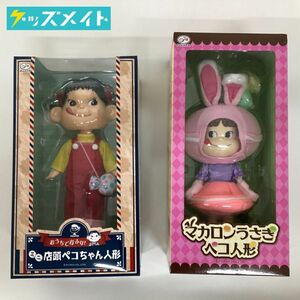 [ present condition ] Fujiya .... neck ..! Mini shop front Peko-chan doll,ma Caro n...peko doll set sale 